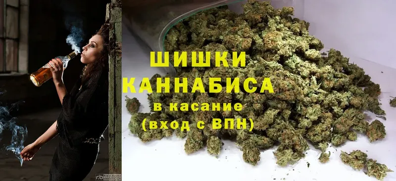 Канабис SATIVA & INDICA  закладки  Великий Устюг 